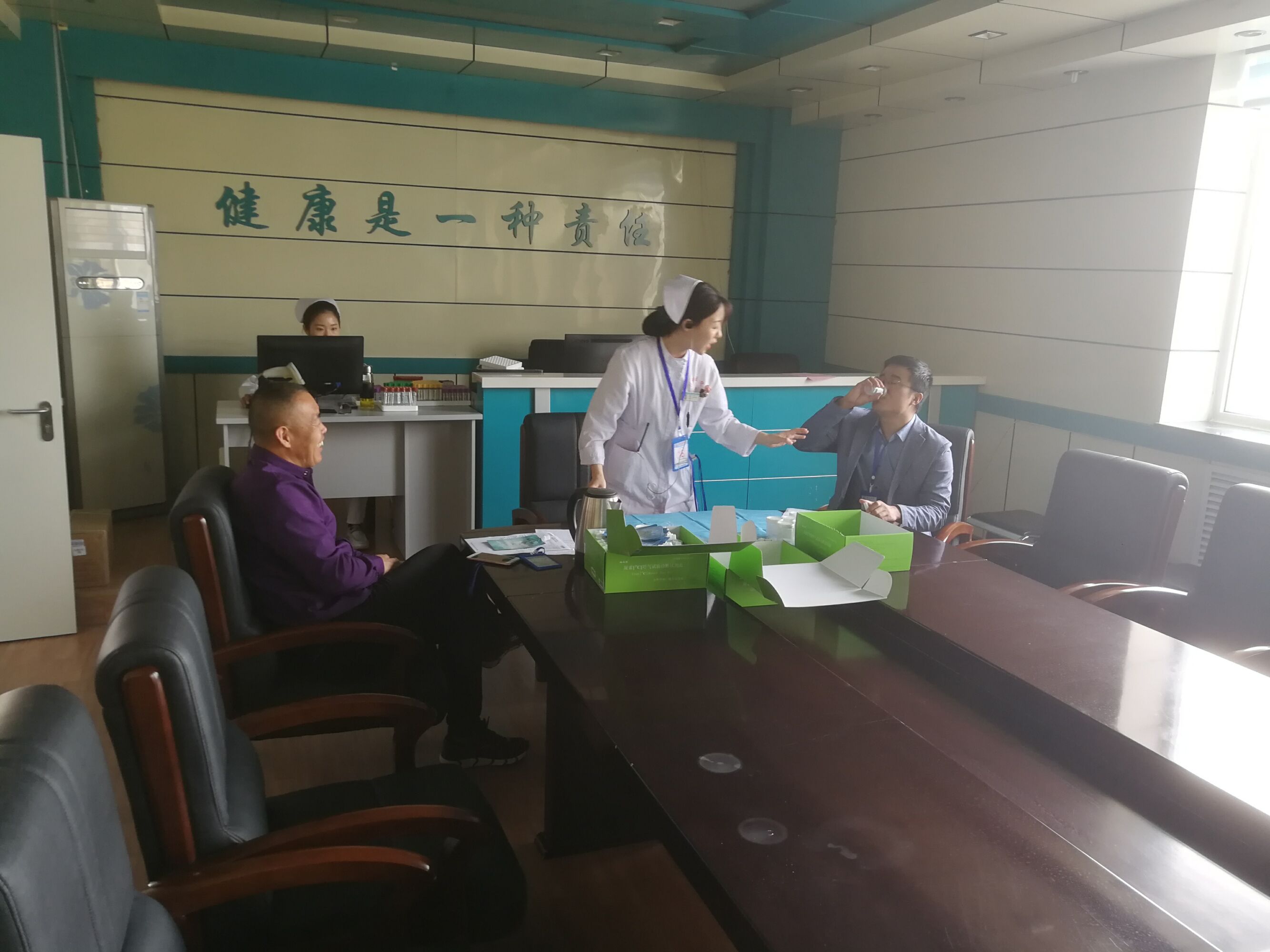 祥泰房地產(chǎn)